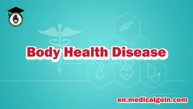 Body Health Disease