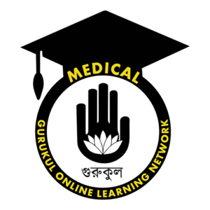 Dhaka Medical College Hospital (DMCH)