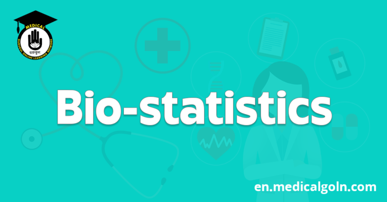 Bio-statistics